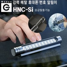 8217f2bc8208ab6db327478e2c477c78a90d8dbad899c9def2e2bfbae0b2.jpg