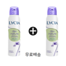 리시아 데오드란트 스프레이 네이쳐 150ml 1+1 2개