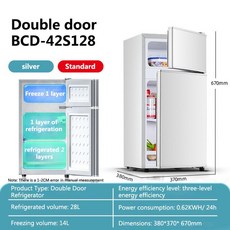 삼성비스포크냉동고1등급