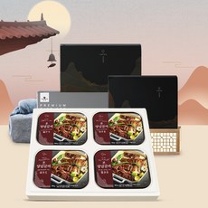 [강강술래 홈채움] 프리미엄 본양념갈비 선물세트 4호 (2.0kg), 1세트