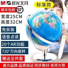 8cd2221ba90c65c0cfcdb4e0cf3f00df0e3569b337bb466f89d80cf19261.jpeg
