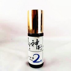 2ed21b4277de3654dd8462d21b3c2c1a2696245b28ec72a462284b60b101.jpg
