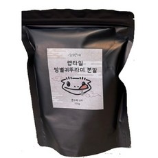 <벅스브라더스>한방애 귀뚜라미 가루 물에 잘녹는 파충류 도마뱀 보조사료 크레스티드게코 단백질 분말, 1개, 500g