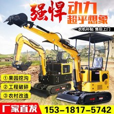 굴착기운전기능사실기