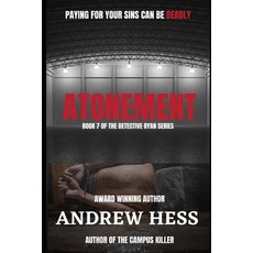 (영문도서) Atonement Paperback, Independently Published, English, 9798503870152