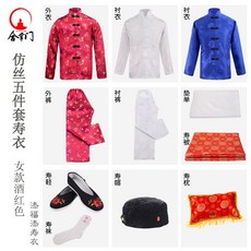 55a30dfe9bc7a7e7ed38158964d9c89ff8aabbf24e6175edff62ff4a8740.jpg