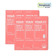 동국제약가르시니아