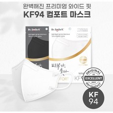 엠피온s40k