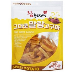 탱탱이네 참좋은간식 그대로말랑고구마 수제간식, 고구마맛, 250g, 3개 - 그대로말랑고구마