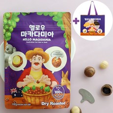 헬로우 마카다미아 선물용 쇼핑백 세트, 2개, 150g, 드라이로스티드(4봉지부터 쇼핑백증정)