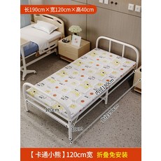 175a922a81ea4d596c6d24a43d5469e52f3e0cd235512e8cc9d4ad252035.jpg