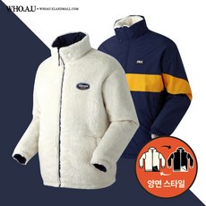 후아유 유니 리버서블 바람막이 WHJJA1185U