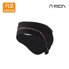 MCN [민턴나라] 등산/낚시/골프등 야외활동 필수품 기모 이어커버/방한 기모헤어밴드/귀마개 심플블랙