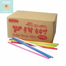 수수깡300