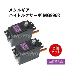 일본배편 TOP01