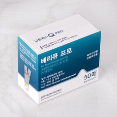 베리큐 프로 혈당시험지 1박스 총 50매, 50개입, 1개