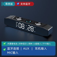레노버l09