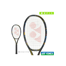 요넥스오사카이존