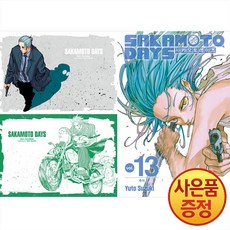 사카모토 데이즈 13 권 소설 책 + 2024 캘린더 합본판 대원씨아이(만화)