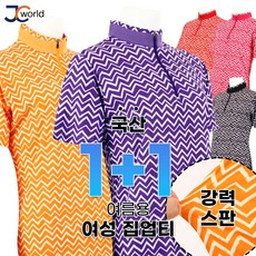 유니폼액자제작