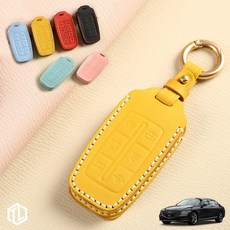 올뉴g80 파스텔 색상 가죽 각인 키케이스 자동차키 스마트키 차키, TH-22, 블루, TH-22