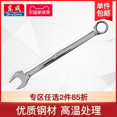 471e9e06cd3d20ed0f18b6154754cf56536f7e16918f6a6ebdf900dfdaf1.jpg