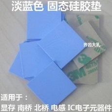 d6fb009cb302cf08ddf498bce41755538af7b62302f1526914a294afca1c.jpg