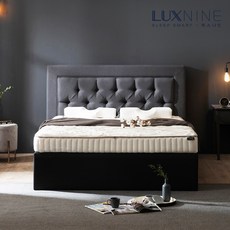 럭스나인메모리폼토퍼킹