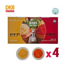 [런칭 타임특가]CK 반반 날치알 골드50g 레드50g, 4개, 100g
