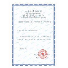 실외걸음마보조기