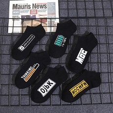 라코스테남성양말세트