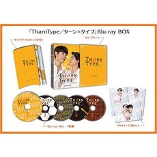 탄타입 TharnType 태국 드라마 블루레이 Blu-ray BOX