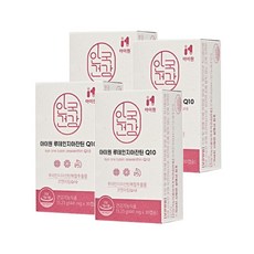 안국건강시네트롤