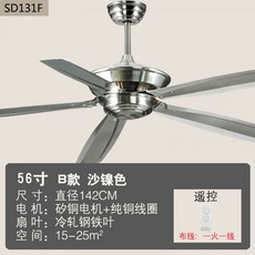 에어라트론50