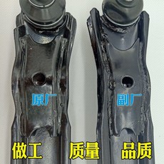 7e47eba39f03294a61e765887bd2701eb2bc730e437e16d379a0f5e54944.jpg