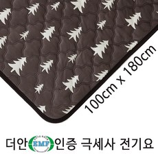 대호플러스전기매트