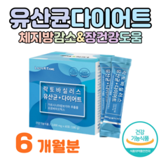 세리더이야기