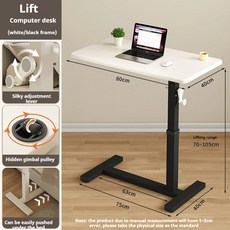 모션 데스크 높이 조절 책상 테이블 접이식 게임용 컴퓨터 정리함 모서리 쓰기 가능 사무실, 6) Style5