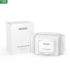 암웨이클렌징티슈