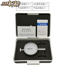 ee73d95de1280f5c4de2071f8a81d87b1b88d0616c10b800fdce8e6a7b92.jpg