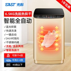 f36aa1a92a3e468ddf5bf0b957e188ee9625ca4bf5d5484e4bec5776dbea.jpg
