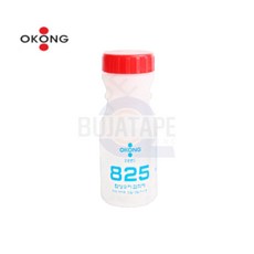 합성수지가요전선관