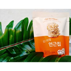 리얼연근칩