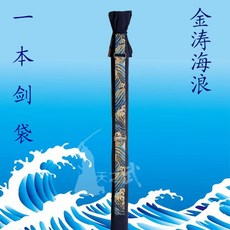 죽도집 HAILANG1권 산들바람 에스닉스타일 멜빵, 기본