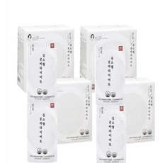 김소형다이어트