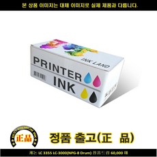 7db474a6bf02c56056362c25ab3a974bf5a5aa432236ffacde079a6864a9.jpg
