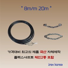 1215c624bac787684beceb2ca6a17aee1e1b495052faa3934e54ba389b70.jpg