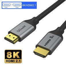 hdmi8k선택기3포트