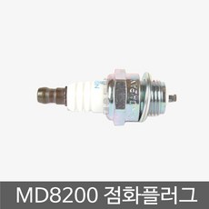 md8200