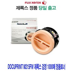 c1b183ac1226b582c161825b1582adcb9466a7d8a1036eace4c64ea1d08a.jpg